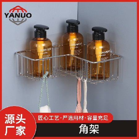 角（jiǎo）架