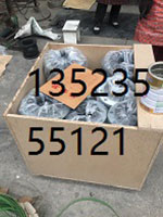 深圳客戶定做的遼寧省(shěng)燕山湖發(fā)電廠定做的橡膠接頭