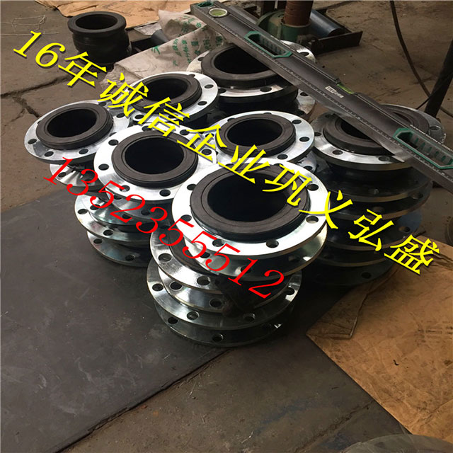 武(wǔ)漢客戶定做271台國標橡膠軟接頭