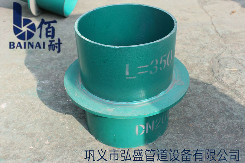 汙水(shuǐ)處理廠防水套管安(ān)裝須知