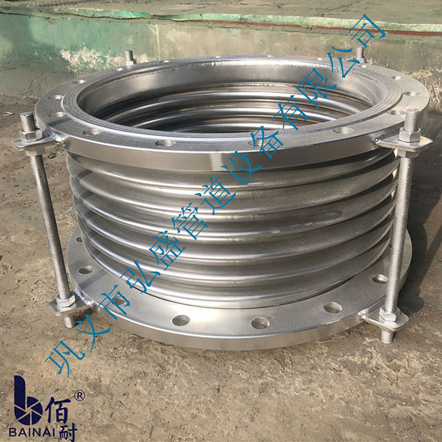 波紋(wén)補償器如何正確進行水壓試(shì)驗