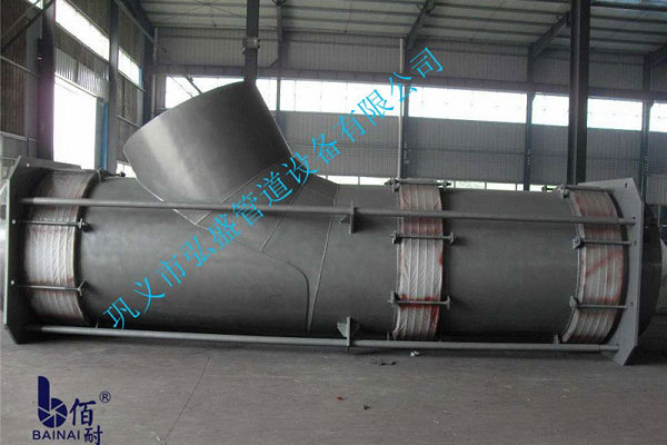 曲管壓力平衡波紋補償器的安裝使用注（zhù）意事項