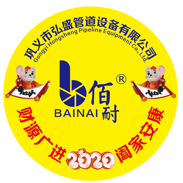 電(diàn)廠四大(dà)管道設計基本原則