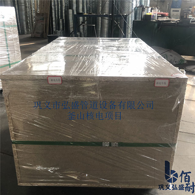 佰耐可曲撓橡膠軟接頭是如何(hé)包裝的