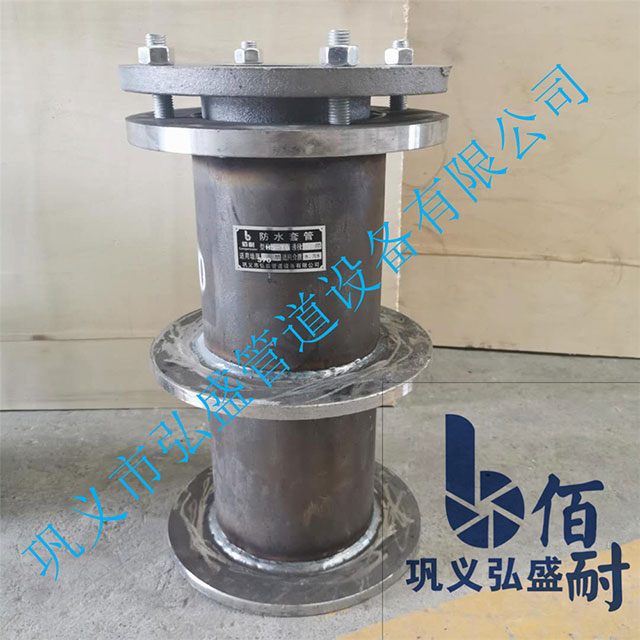 想要防水套管供好（hǎo）貨須知道汙水處理工（gōng）藝（yì）